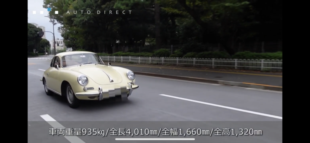 PORSCHE356_AUTODIRECT_youtube_002