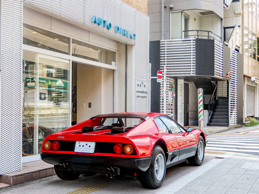 Ferrari 512BB_オートダイレクト_02